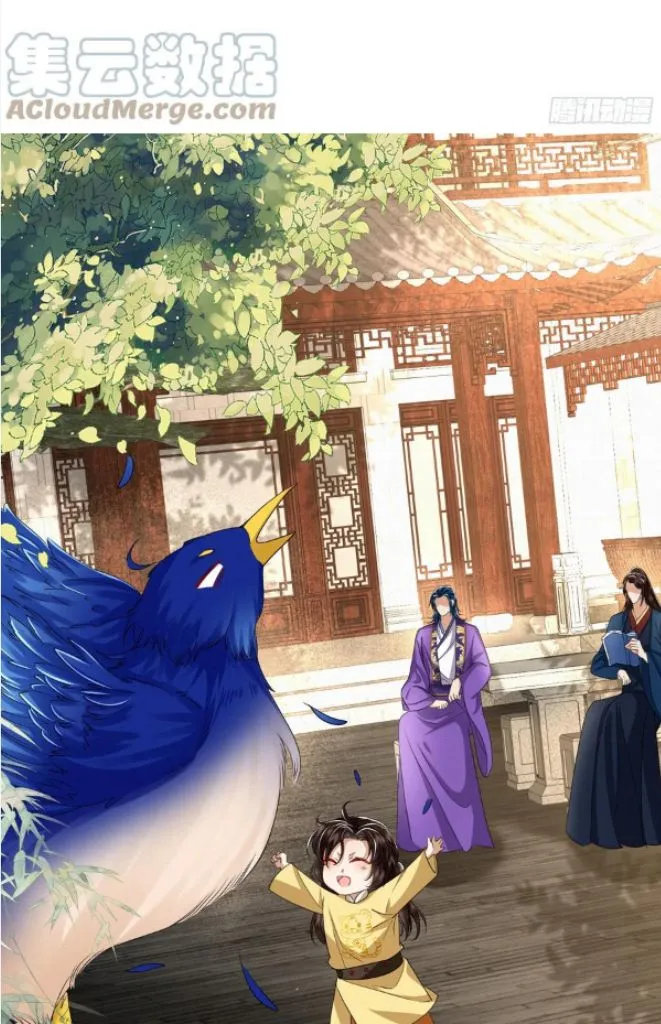 The Abandoned Wife’s Rebirth Chapter 34 page 5 - 