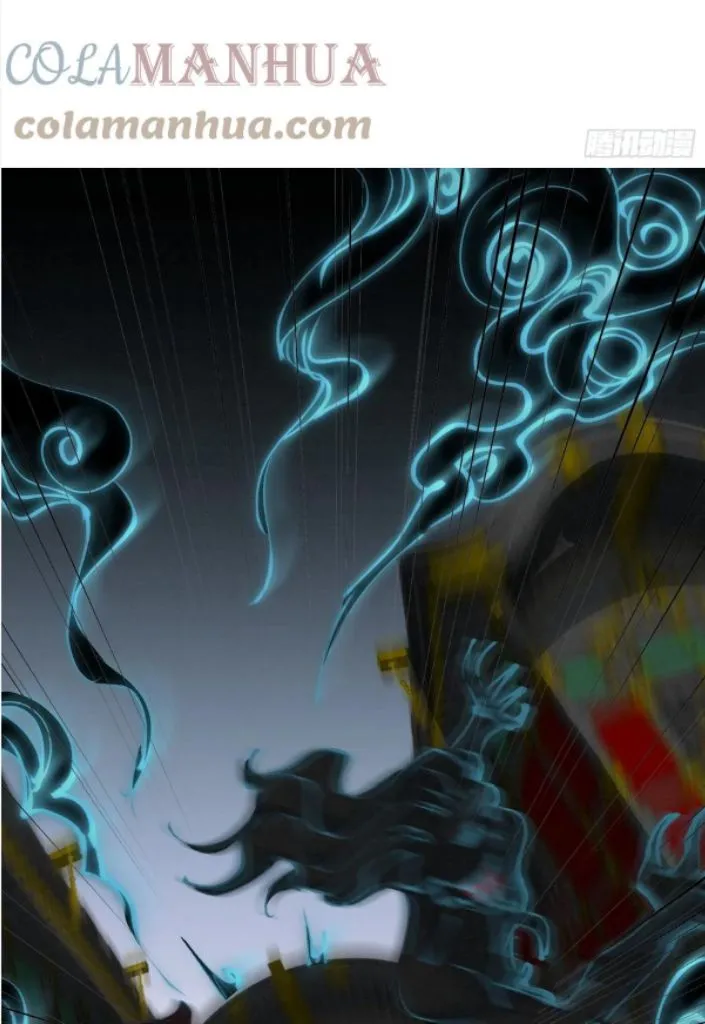 The Abandoned Wife’s Rebirth Chapter 37 page 6 - 