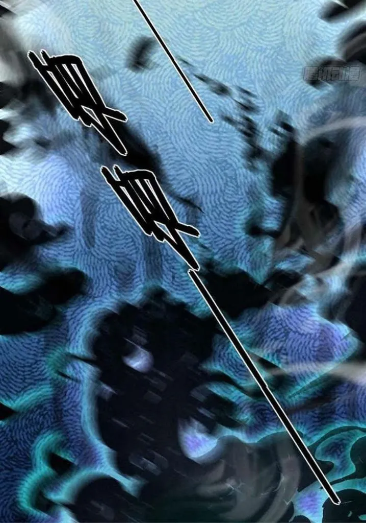 The Abandoned Wife’s Rebirth Chapter 38 page 36 - 