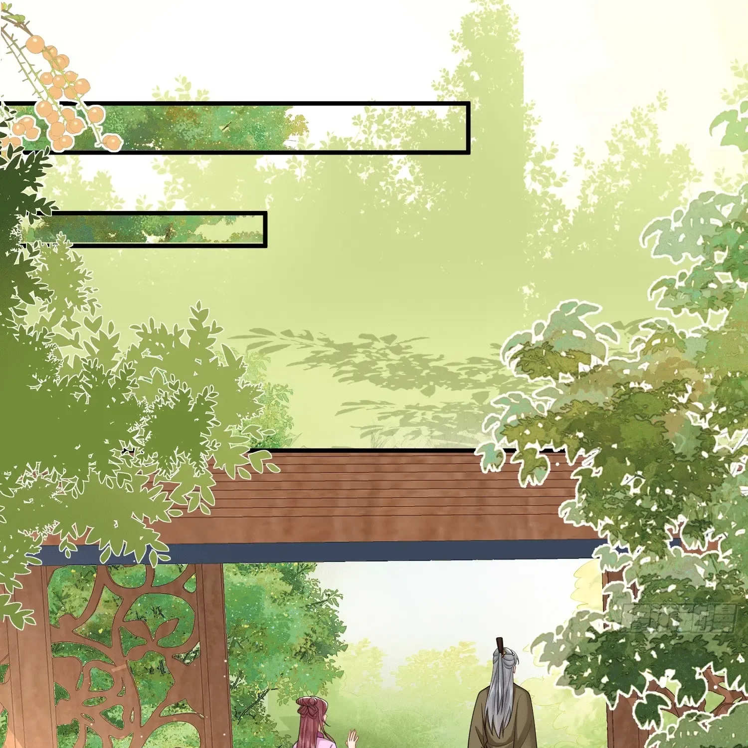 The Abandoned Wife’s Rebirth Chapter 40 page 17 - 