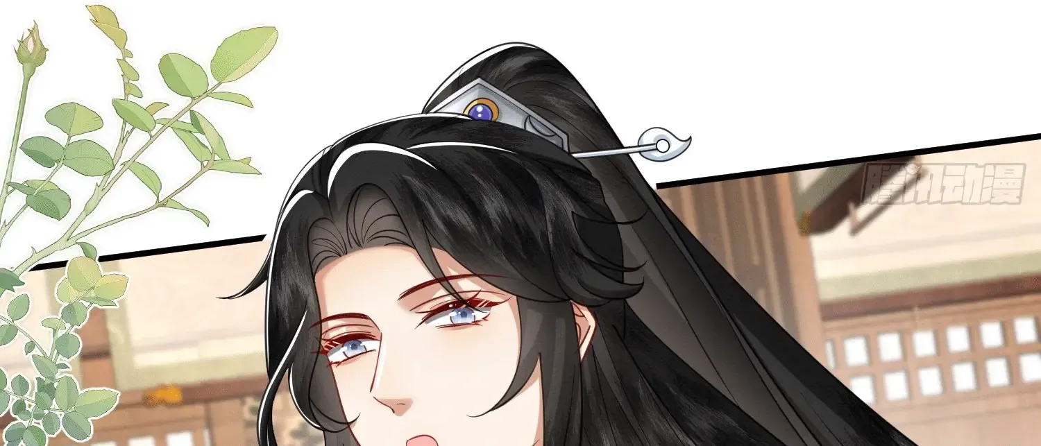 The Abandoned Wife’s Rebirth Chapter 40 page 56 - 
