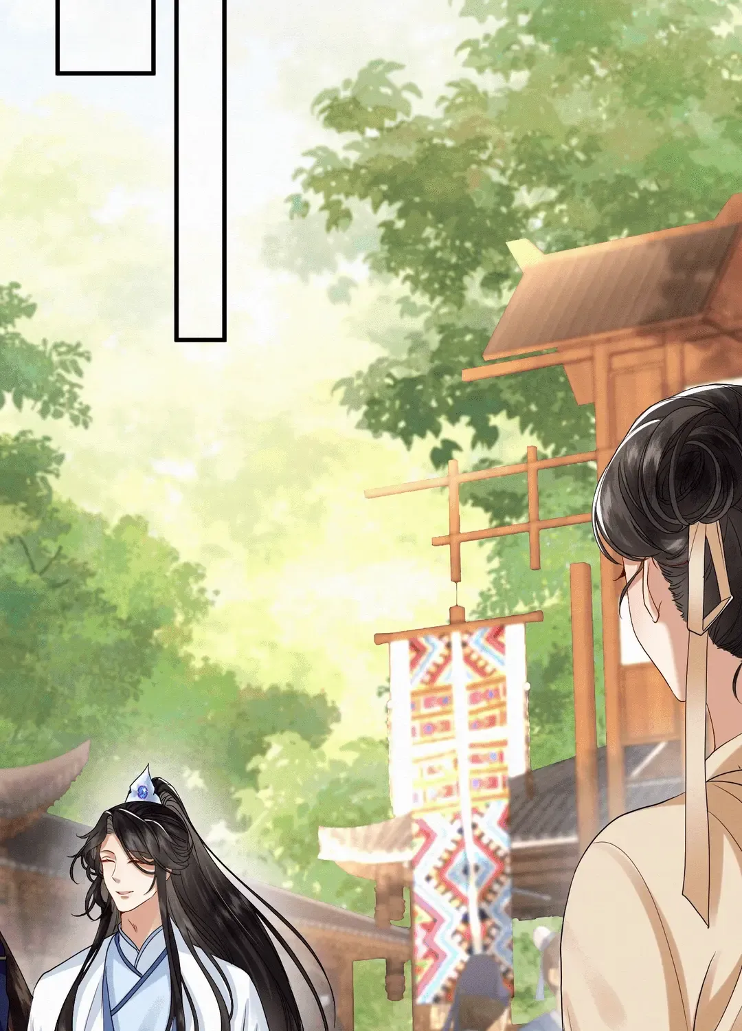 The Abandoned Wife’s Rebirth Chapter 41 page 47 - 