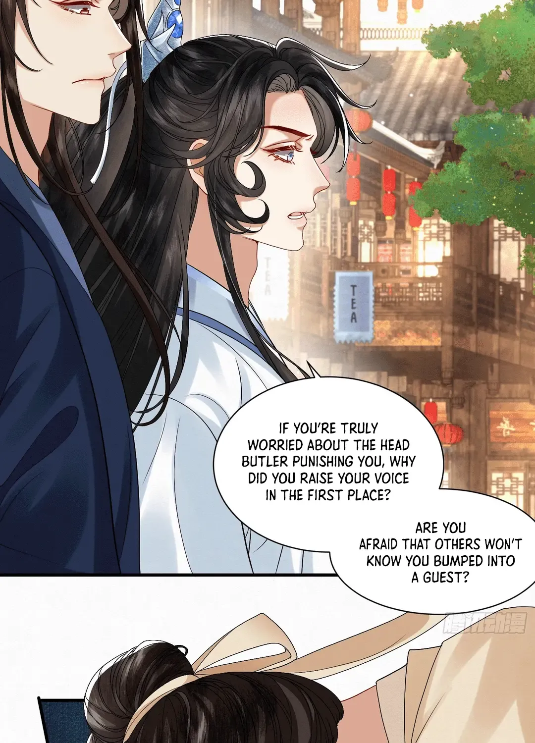 The Abandoned Wife’s Rebirth Chapter 41 page 57 - 