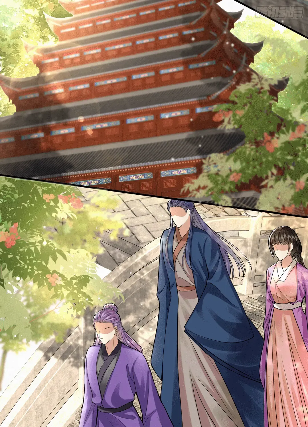 The Abandoned Wife’s Rebirth Chapter 41 page 7 - 