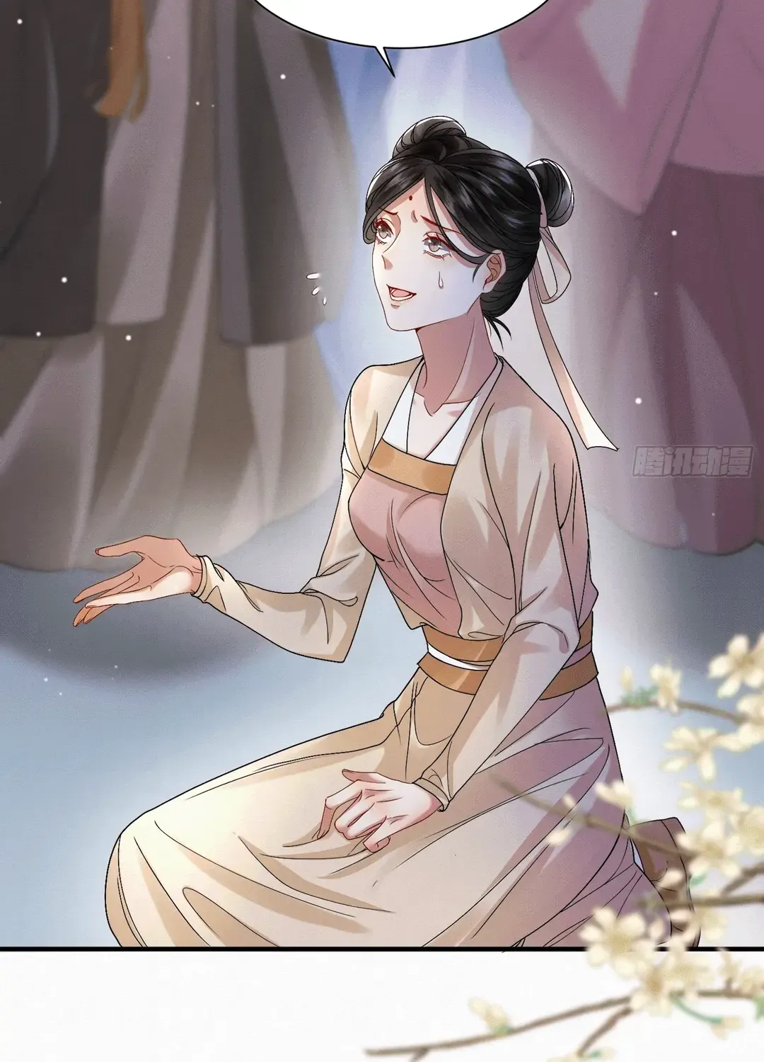 The Abandoned Wife’s Rebirth Chapter 41 page 61 - 