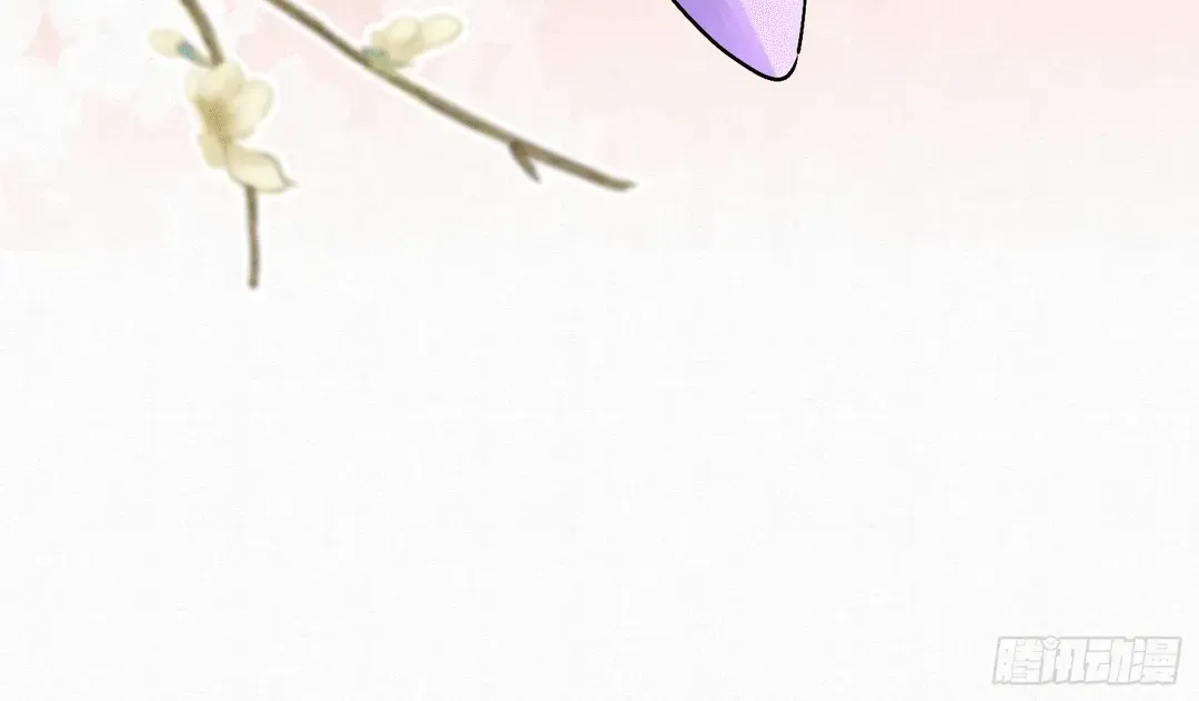 The Abandoned Wife’s Rebirth Chapter 41 page 68 - 