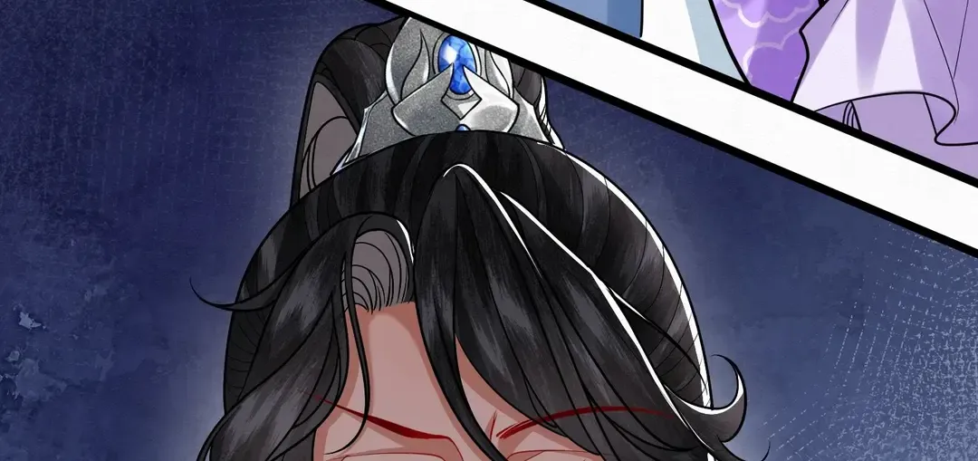 The Abandoned Wife’s Rebirth Chapter 42 page 11 - 