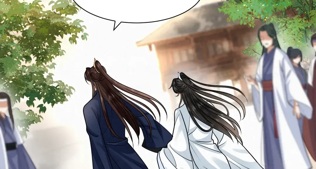 The Abandoned Wife’s Rebirth Chapter 42 page 25 - 