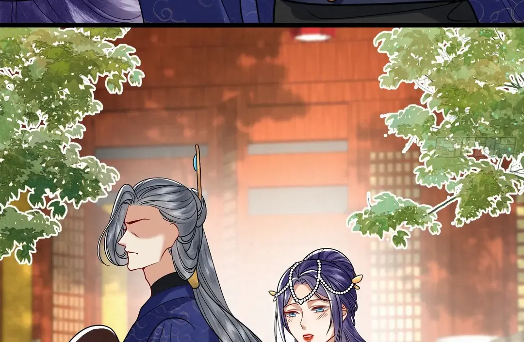 The Abandoned Wife’s Rebirth Chapter 42 page 59 - 