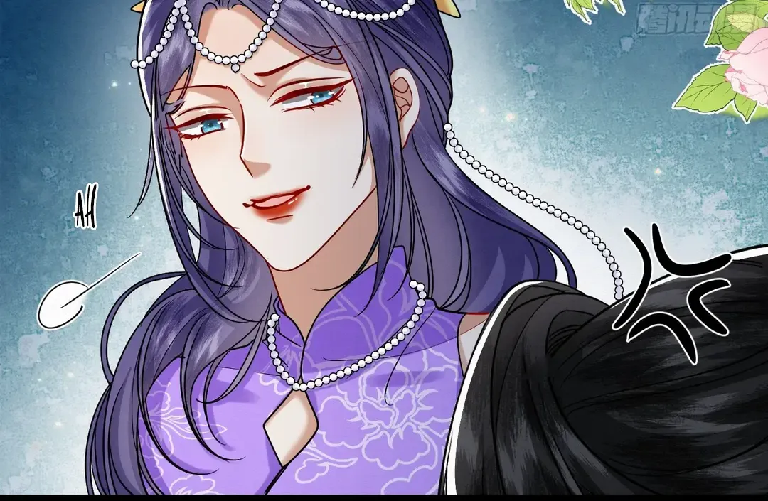 The Abandoned Wife’s Rebirth Chapter 42 page 61 - 