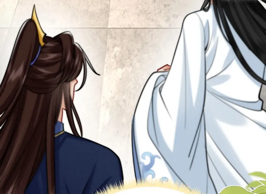 The Abandoned Wife’s Rebirth Chapter 43 page 32 - 