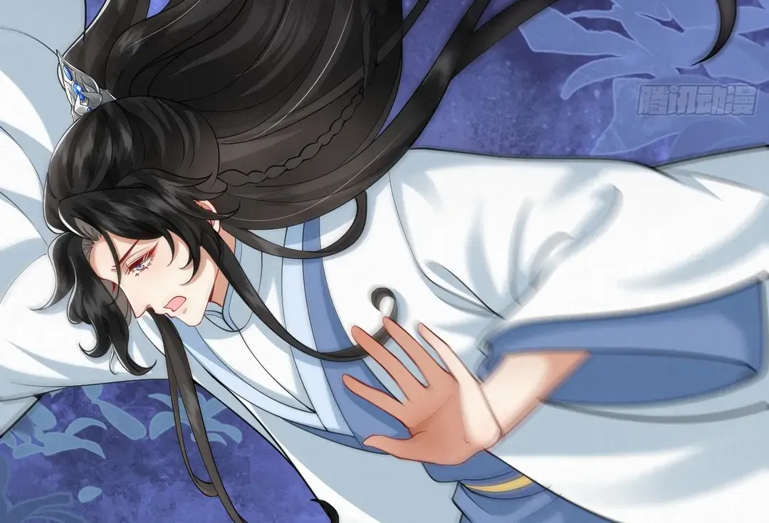 The Abandoned Wife’s Rebirth Chapter 44 page 14 - 