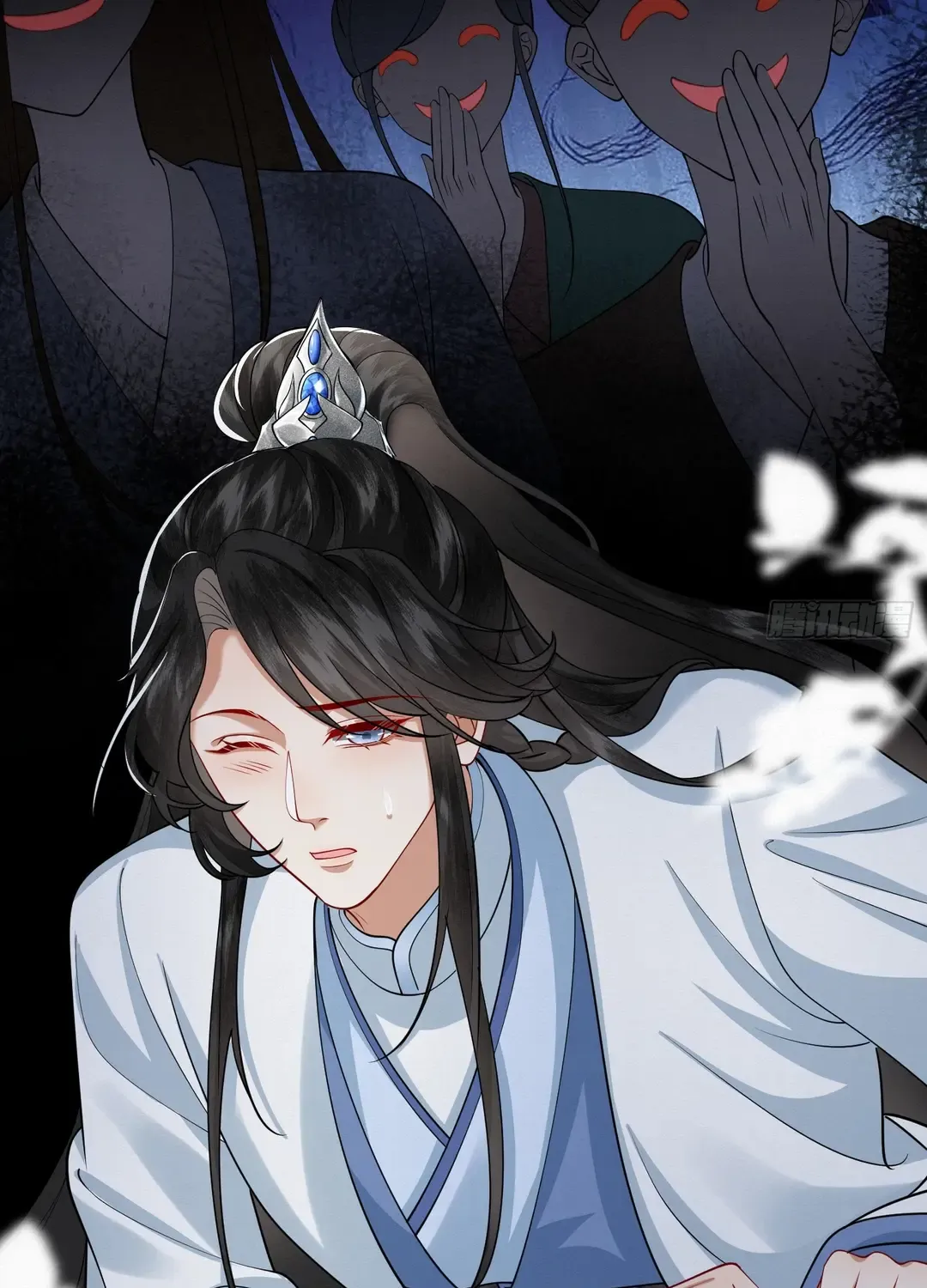 The Abandoned Wife’s Rebirth Chapter 44 page 19 - 