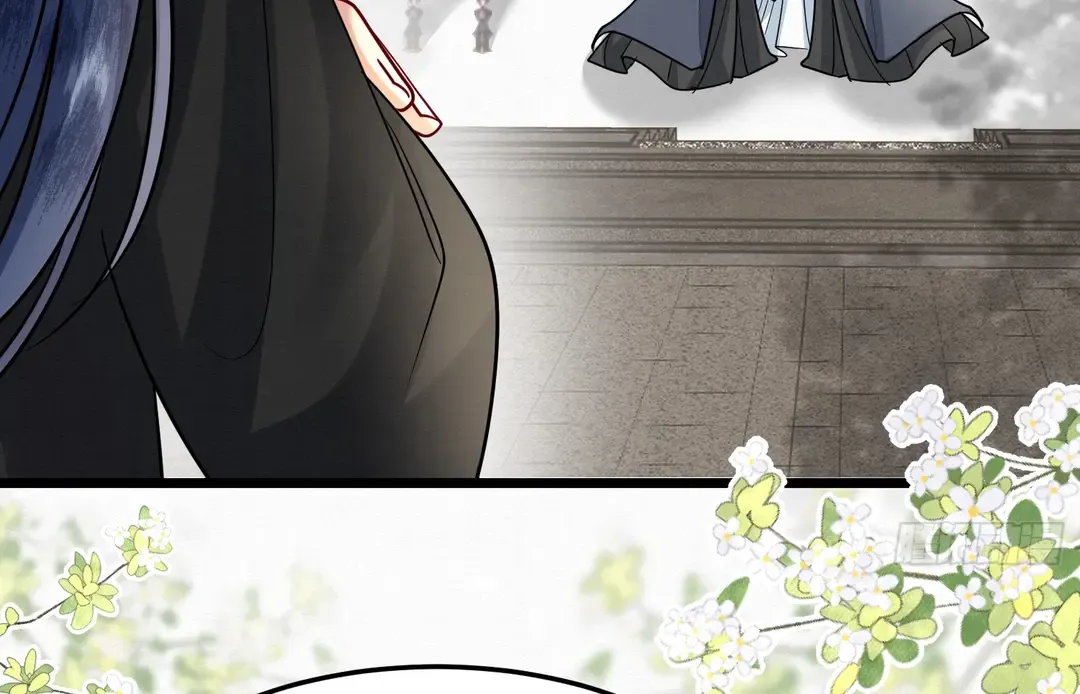 The Abandoned Wife’s Rebirth Chapter 45 page 29 - 