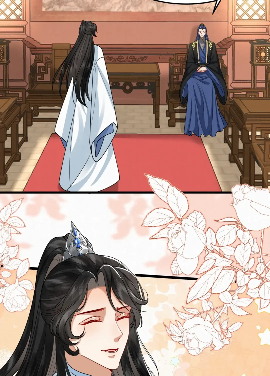The Abandoned Wife’s Rebirth Chapter 45 page 38 - 