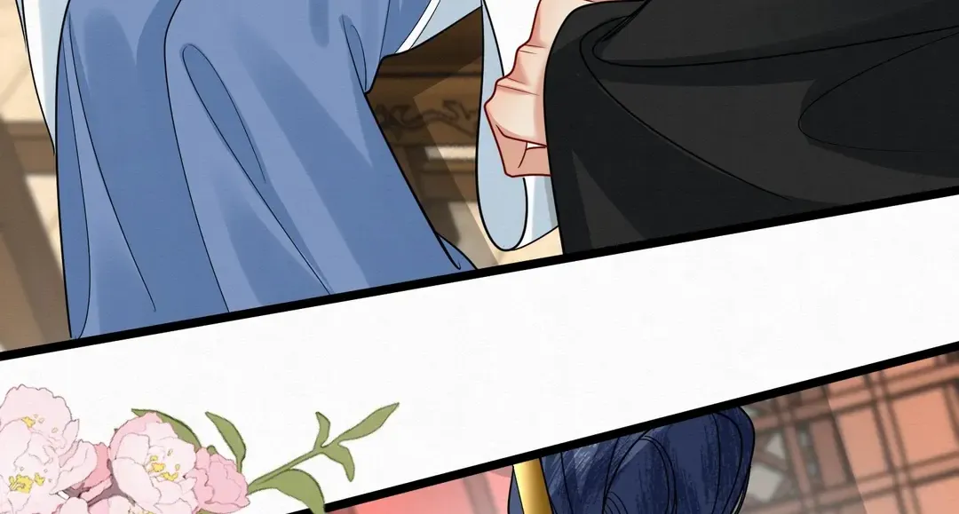 The Abandoned Wife’s Rebirth Chapter 46 page 17 - 