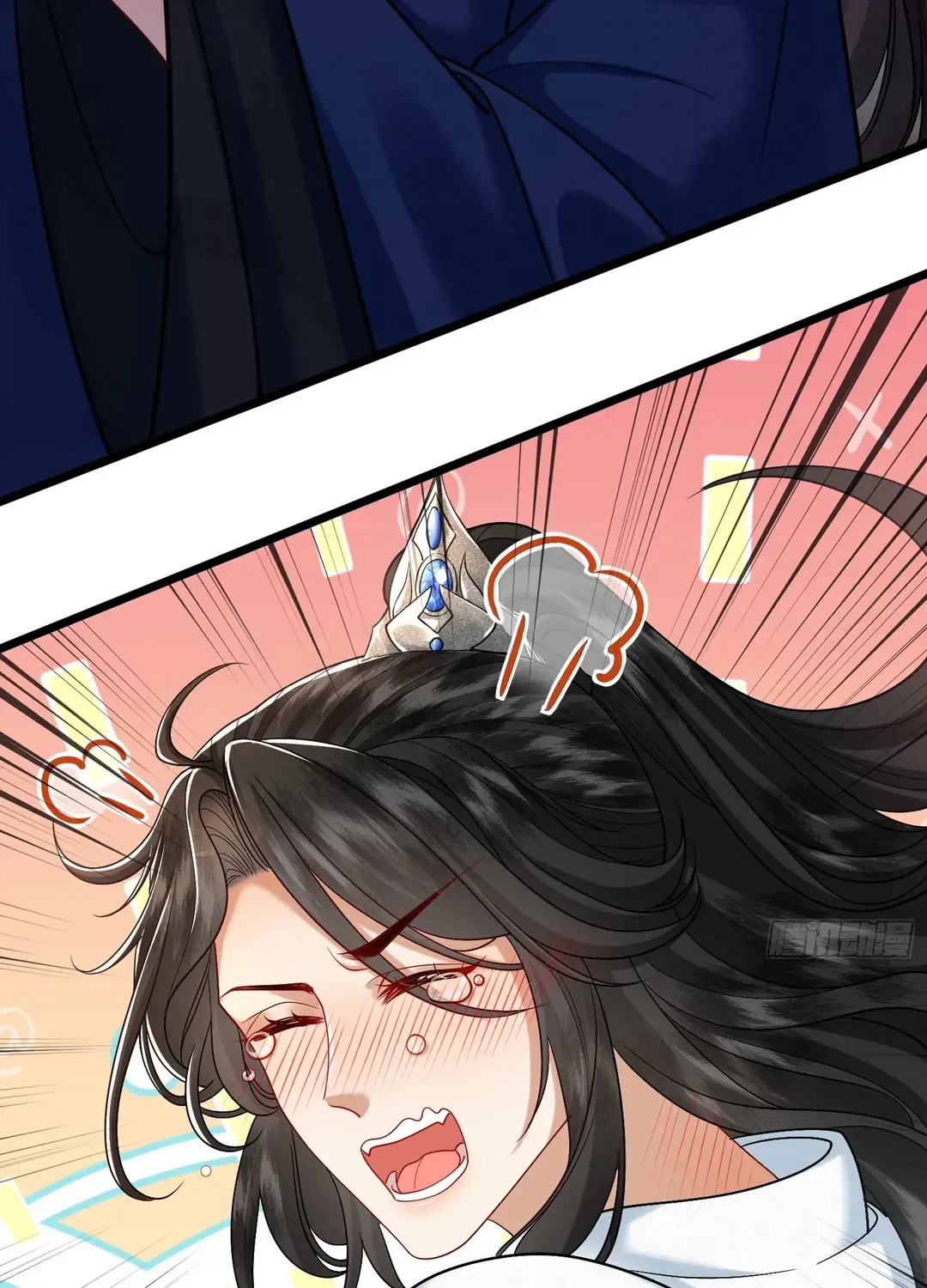 The Abandoned Wife’s Rebirth Chapter 47 page 34 - 