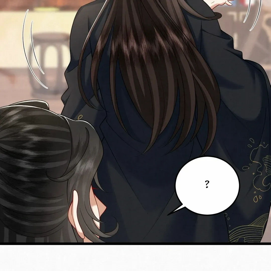 The Abandoned Wife’s Rebirth Chapter 48 page 27 - 