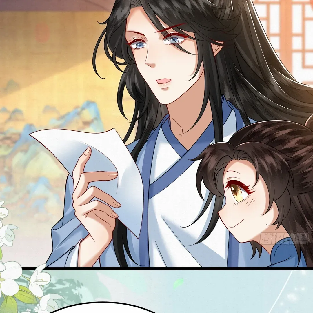 The Abandoned Wife’s Rebirth Chapter 48 page 4 - 