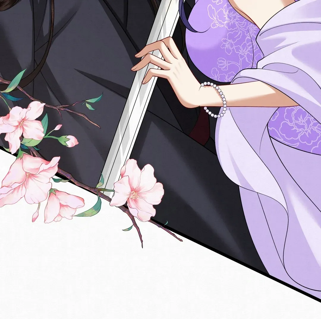 The Abandoned Wife’s Rebirth Chapter 48 page 46 - 