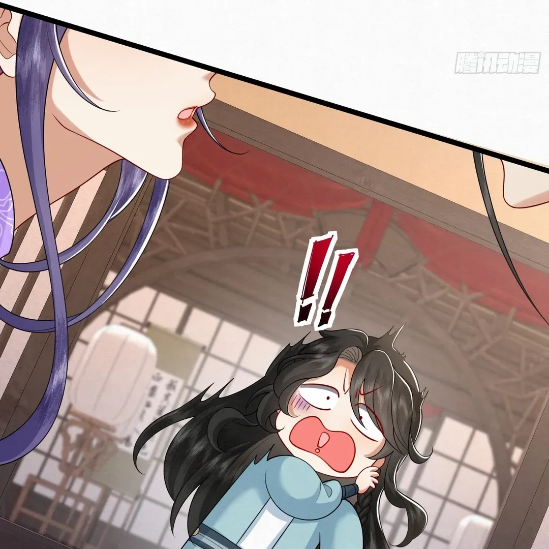 The Abandoned Wife’s Rebirth Chapter 48 page 47 - 