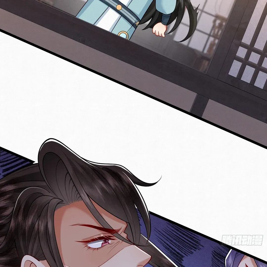 The Abandoned Wife’s Rebirth Chapter 48 page 48 - 