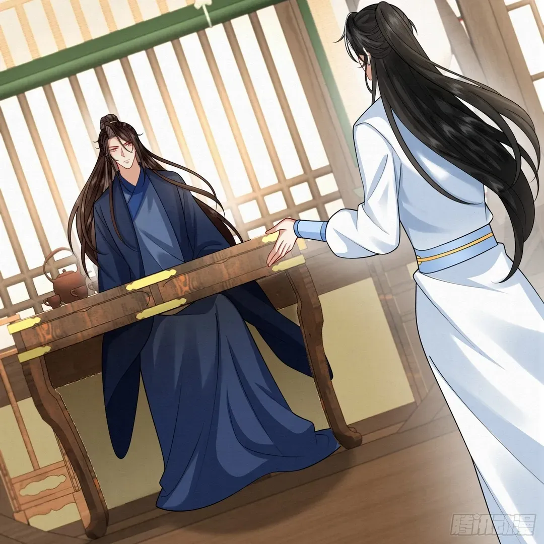 The Abandoned Wife’s Rebirth Chapter 49 page 27 - 