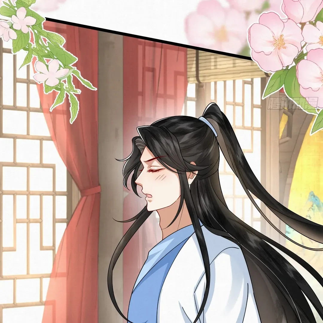 The Abandoned Wife’s Rebirth Chapter 49 page 33 - 