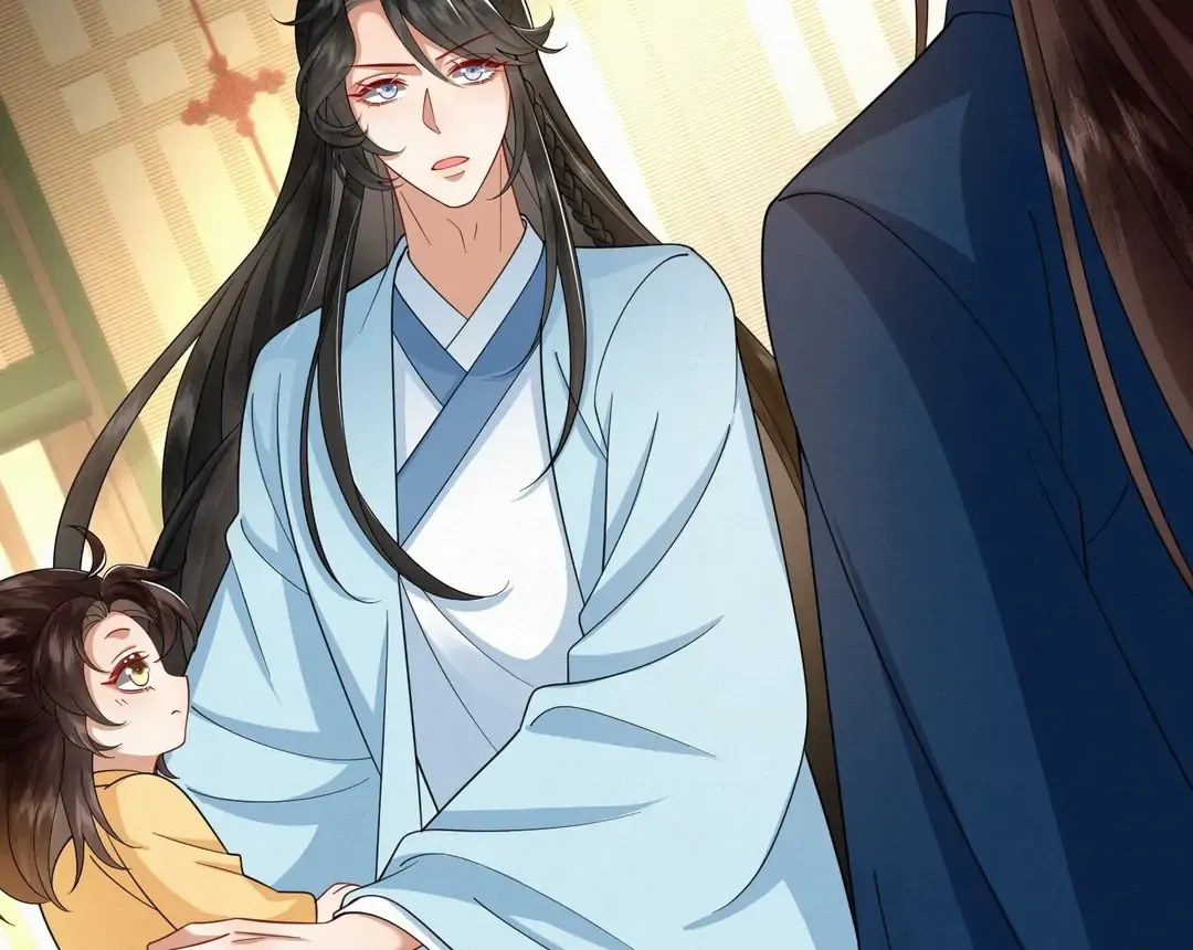 The Abandoned Wife’s Rebirth Chapter 52 page 26 - 