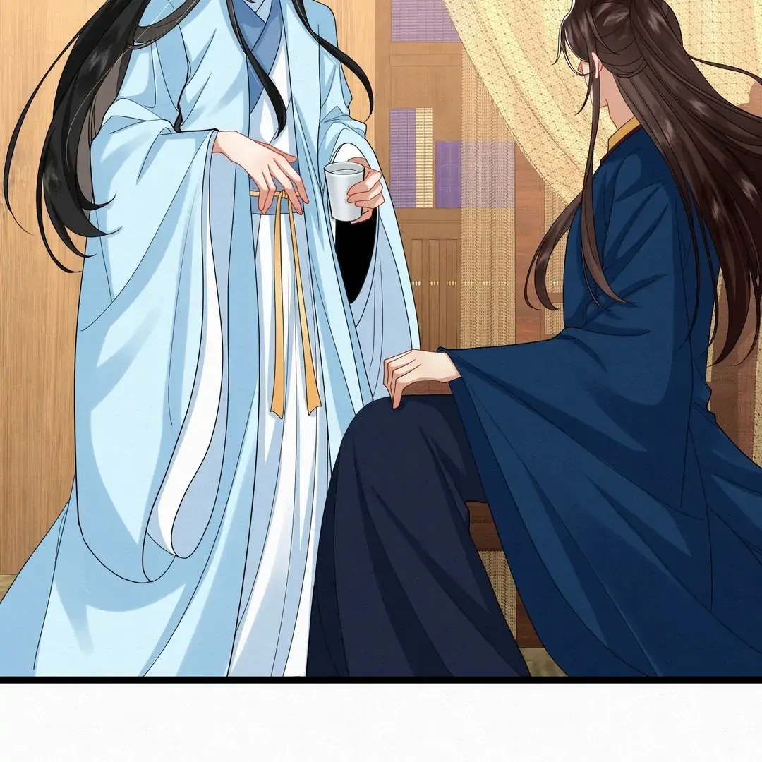 The Abandoned Wife’s Rebirth Chapter 53 page 43 - 
