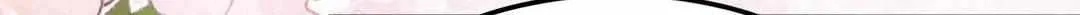 The Abandoned Wife’s Rebirth Chapter 55 page 30 - 