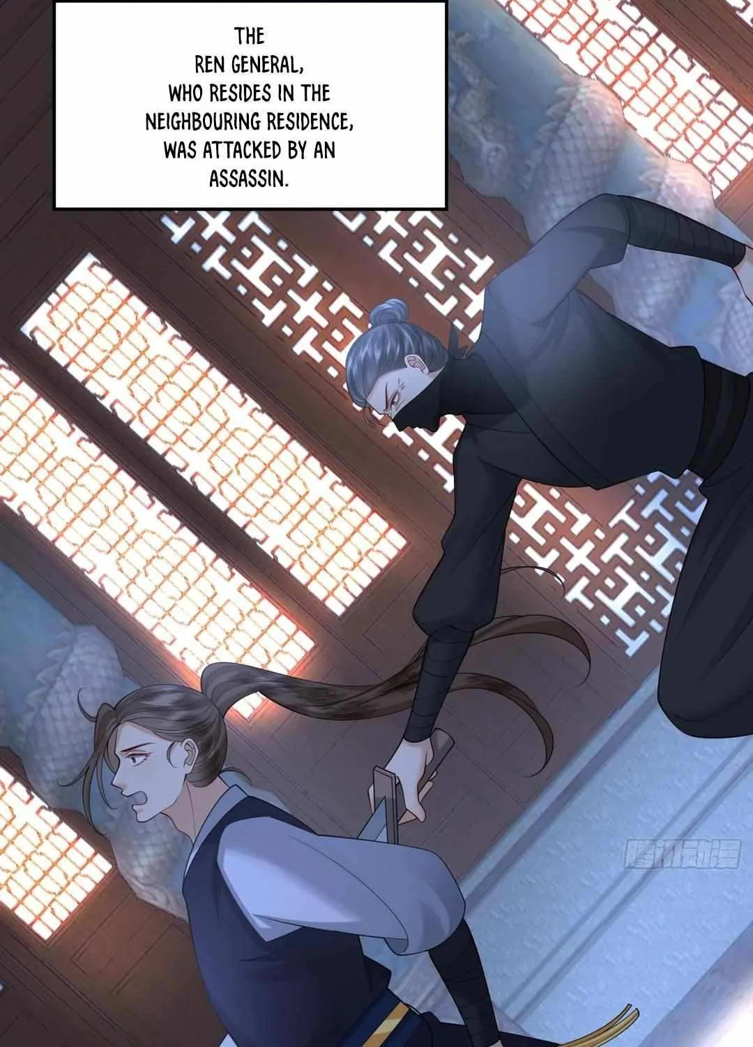 The Abandoned Wife’s Rebirth Chapter 56 page 41 - 