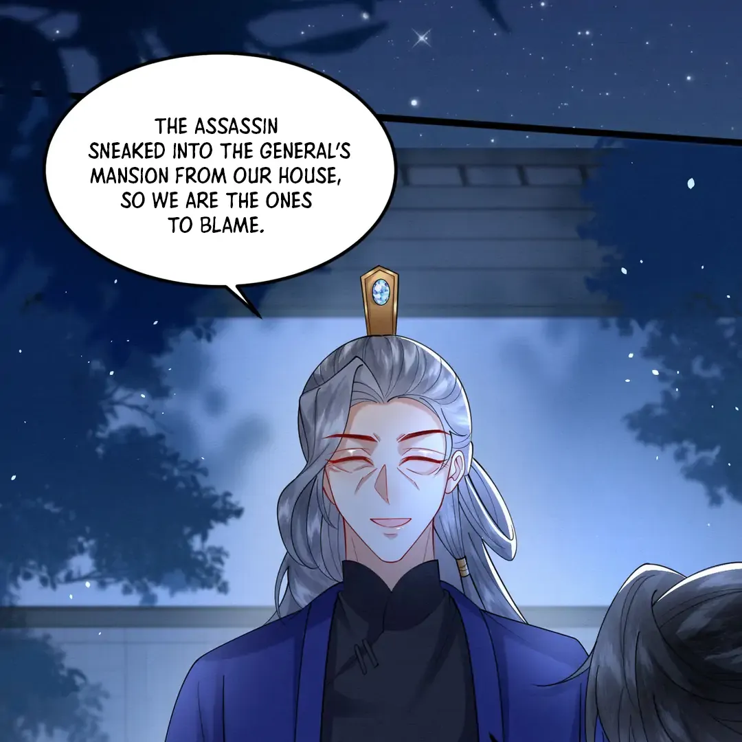 The Abandoned Wife’s Rebirth Chapter 57 page 12 - 