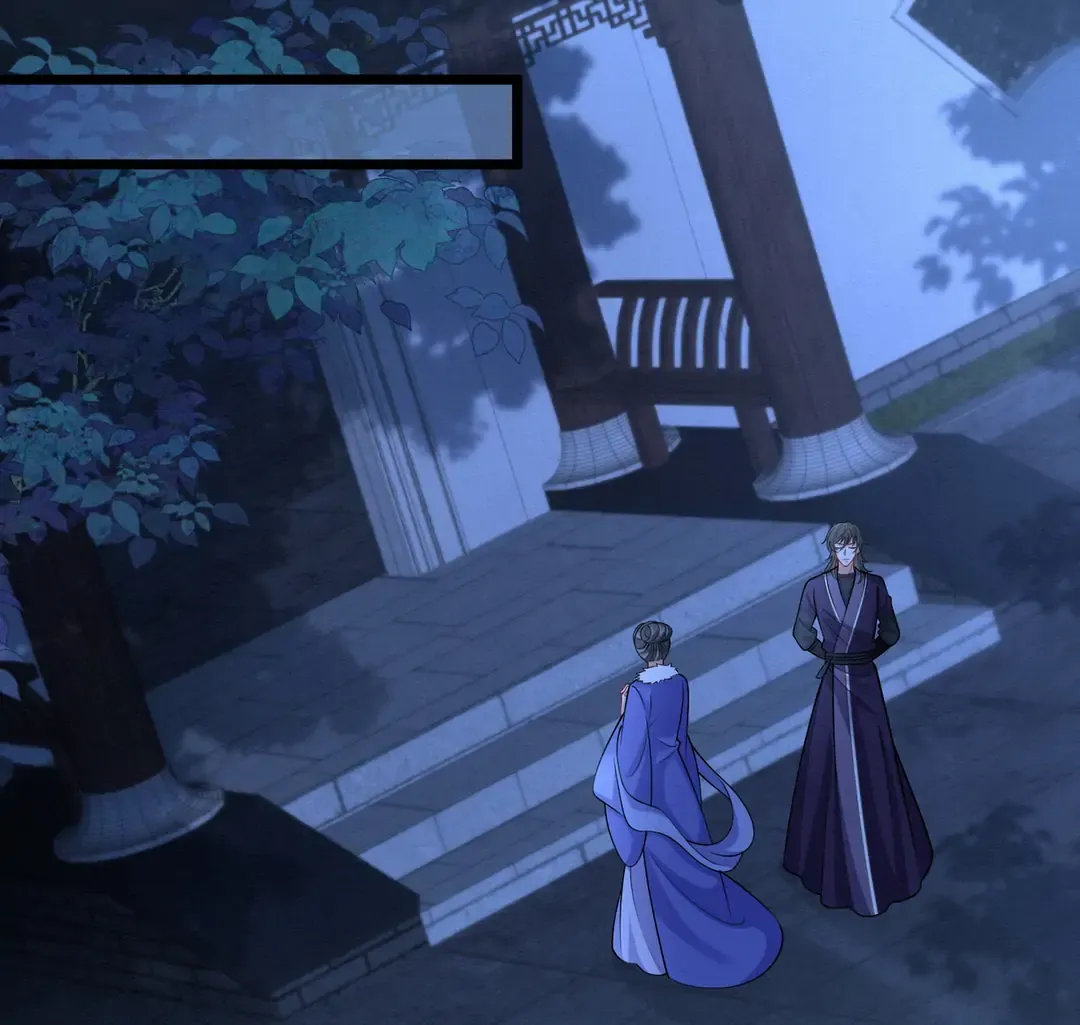 The Abandoned Wife’s Rebirth Chapter 57 page 15 - 