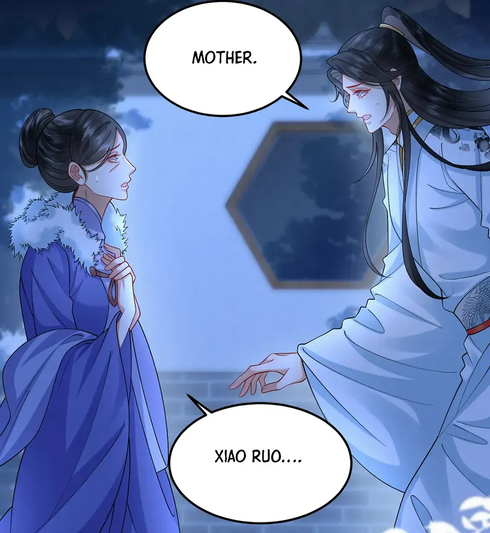 The Abandoned Wife’s Rebirth Chapter 57 page 17 - 