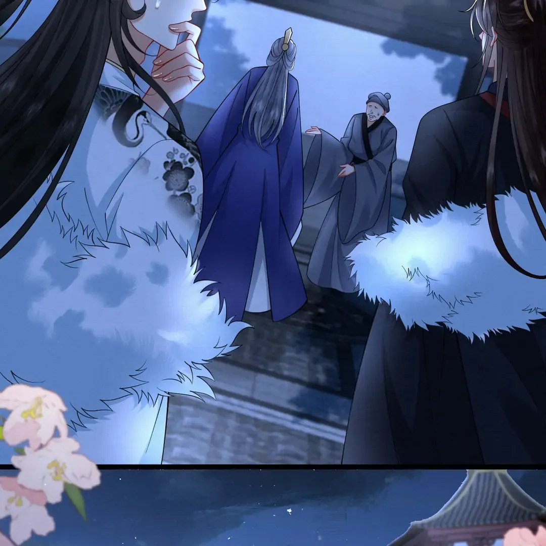 The Abandoned Wife’s Rebirth Chapter 57 page 5 - 