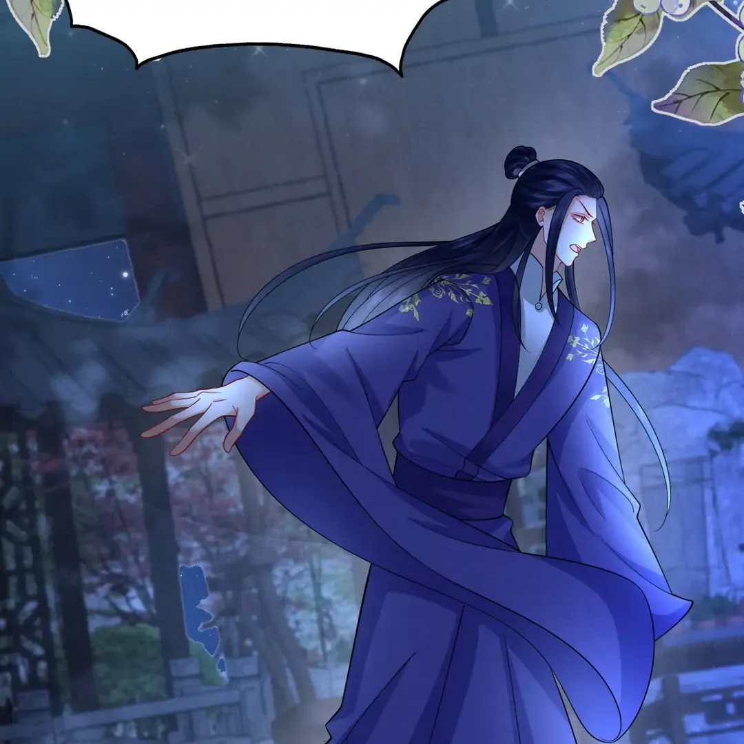 The Abandoned Wife’s Rebirth Chapter 57 page 54 - 
