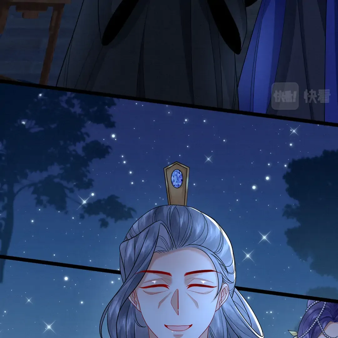 The Abandoned Wife’s Rebirth Chapter 58 page 42 - 