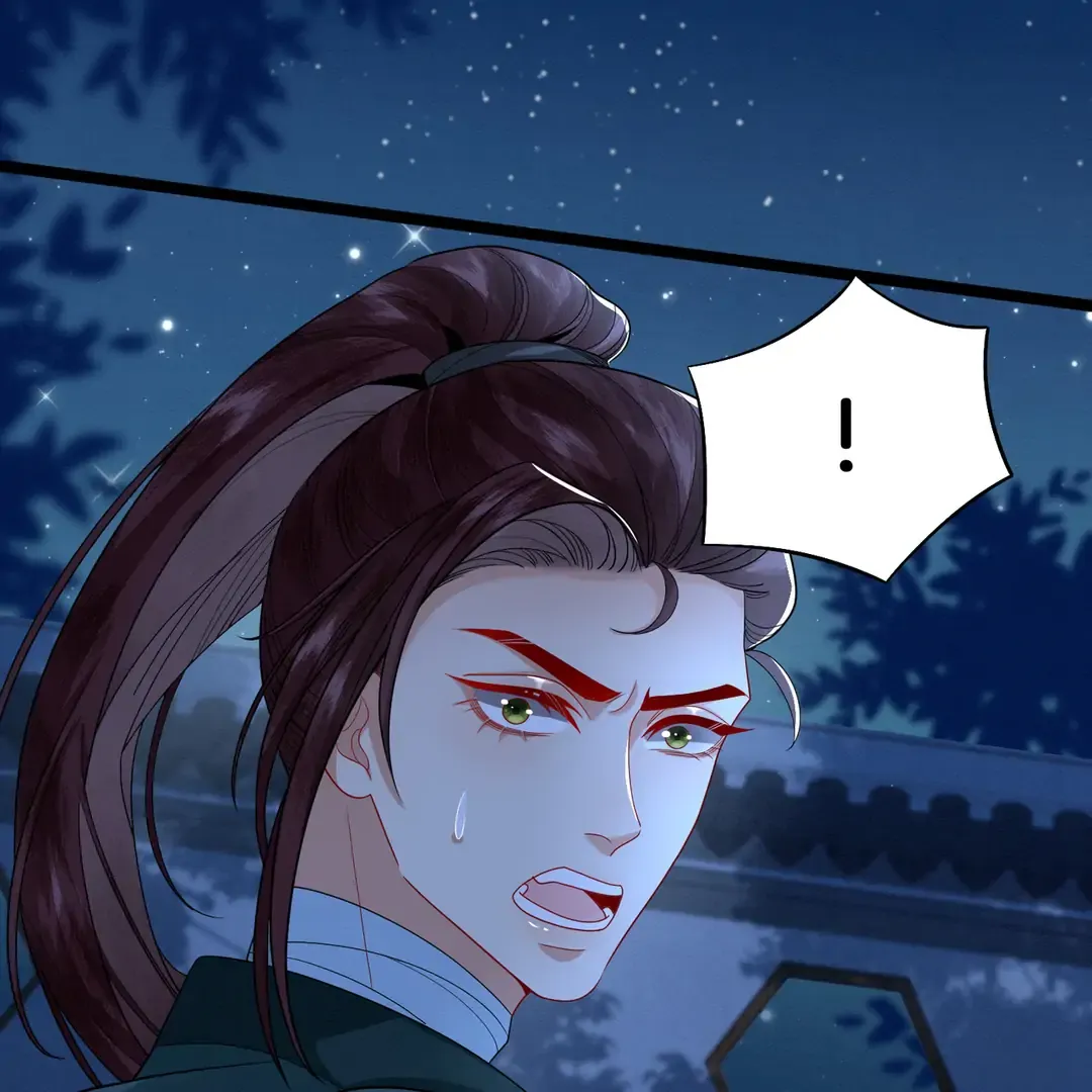 The Abandoned Wife’s Rebirth Chapter 58 page 47 - 