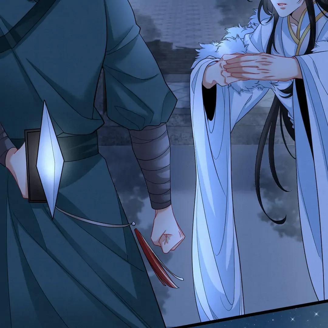 The Abandoned Wife’s Rebirth Chapter 58 page 8 - 