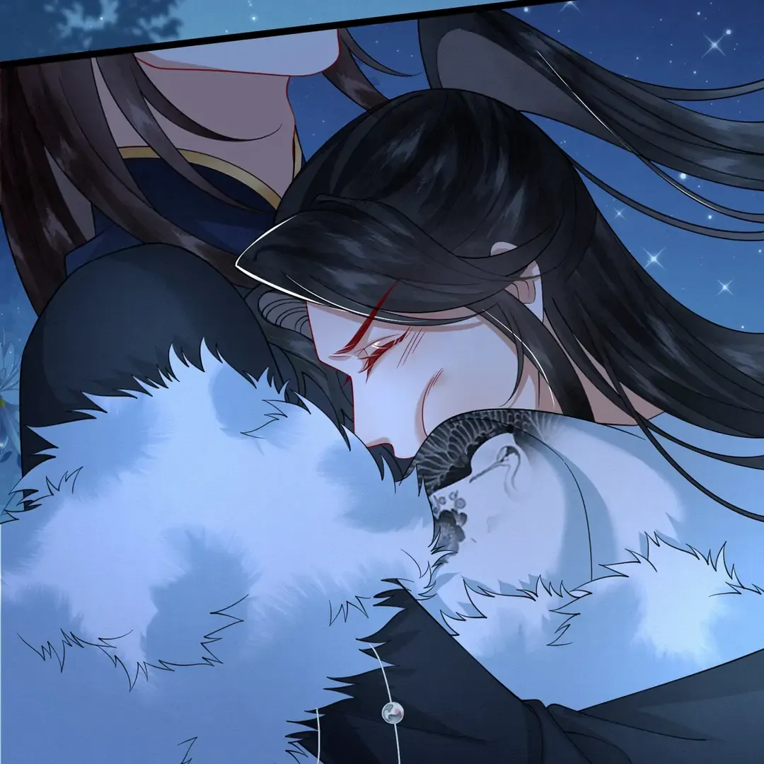 The Abandoned Wife’s Rebirth Chapter 59 page 44 - 