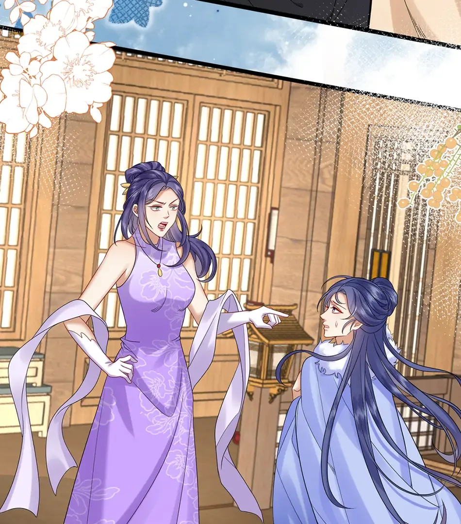 The Abandoned Wife’s Rebirth Chapter 60 page 14 - 