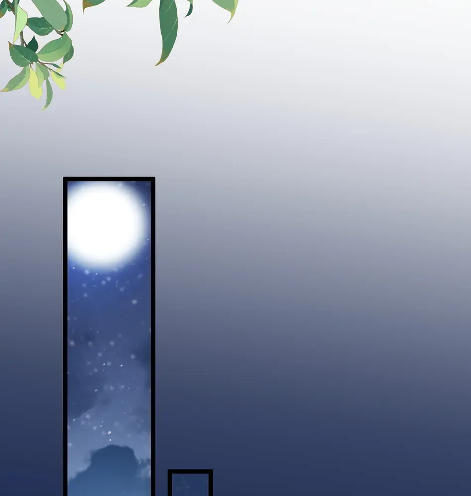 The Abandoned Wife’s Rebirth Chapter 60 page 24 - 