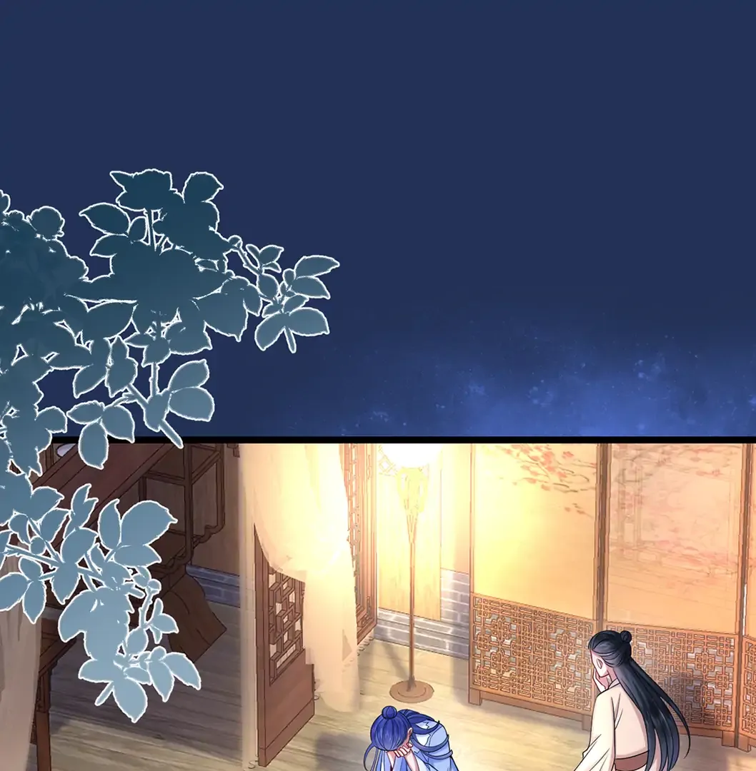 The Abandoned Wife’s Rebirth Chapter 60 page 30 - 