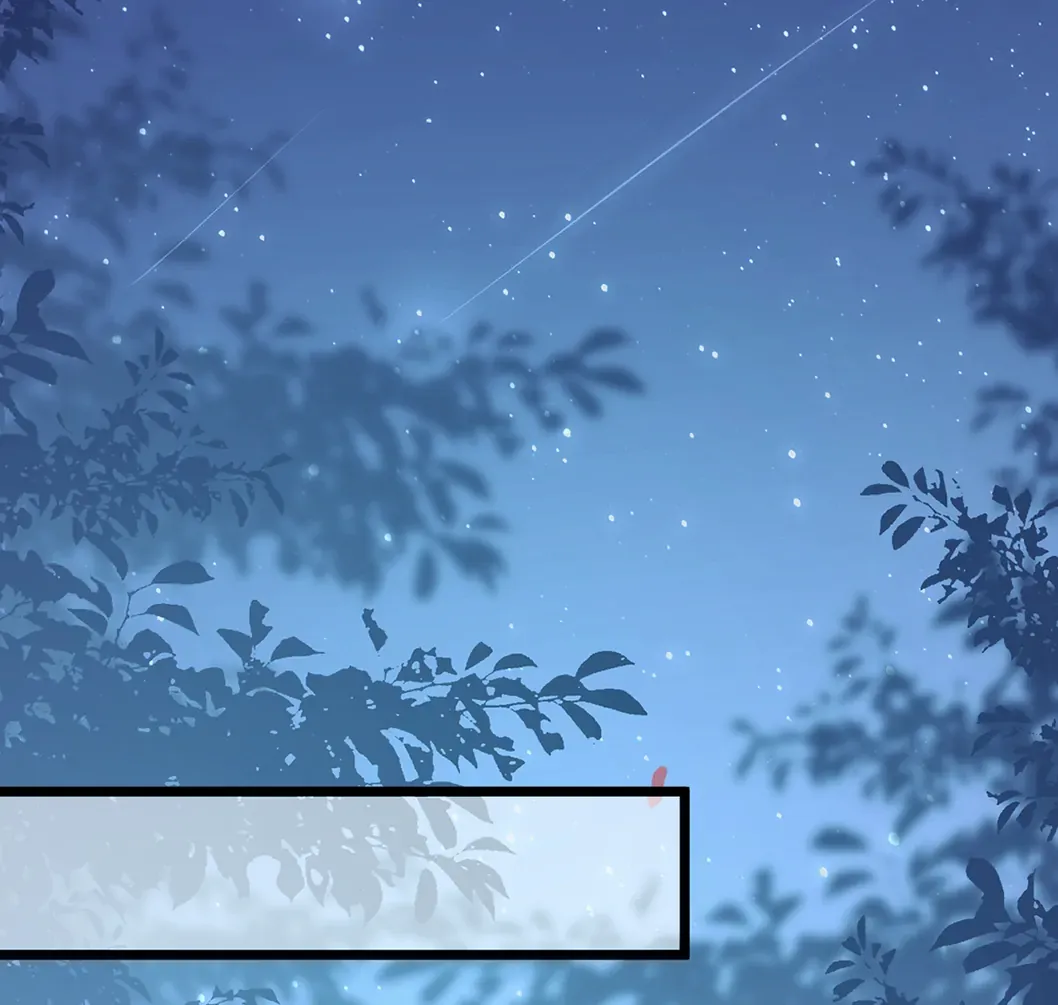 The Abandoned Wife’s Rebirth Chapter 60 page 38 - 