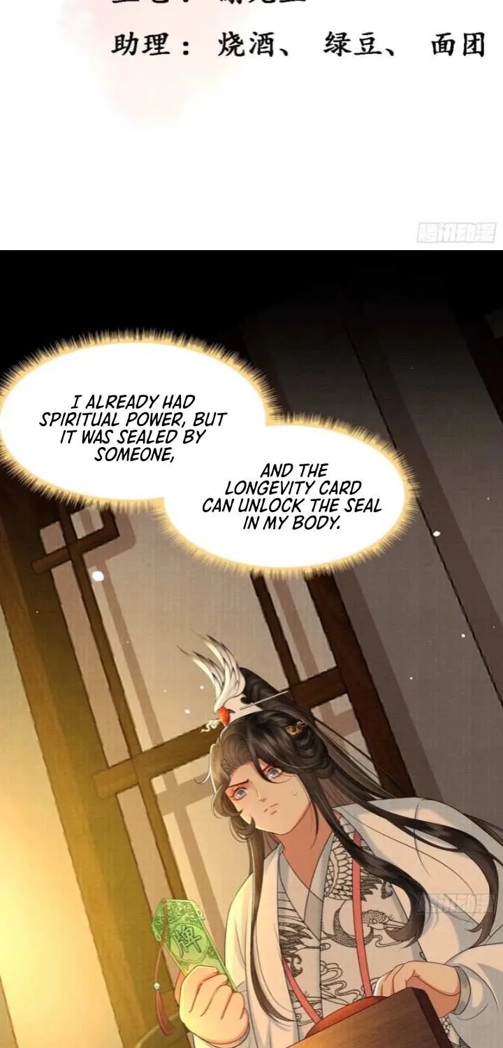 The Abandoned Wife’s Rebirth Chapter 7 page 4 - 