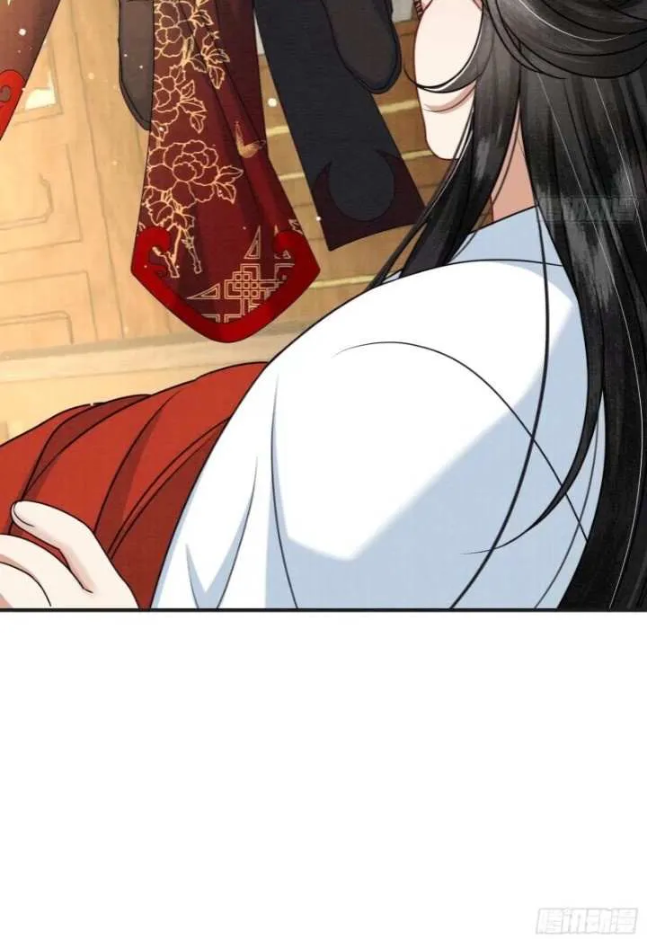 The Abandoned Wife’s Rebirth Chapter 7 page 42 - 