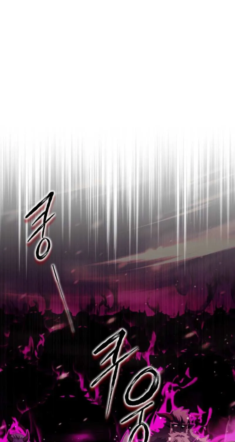 The Absolute Being is a First-Time Dad Chapter 13 page 116 - 