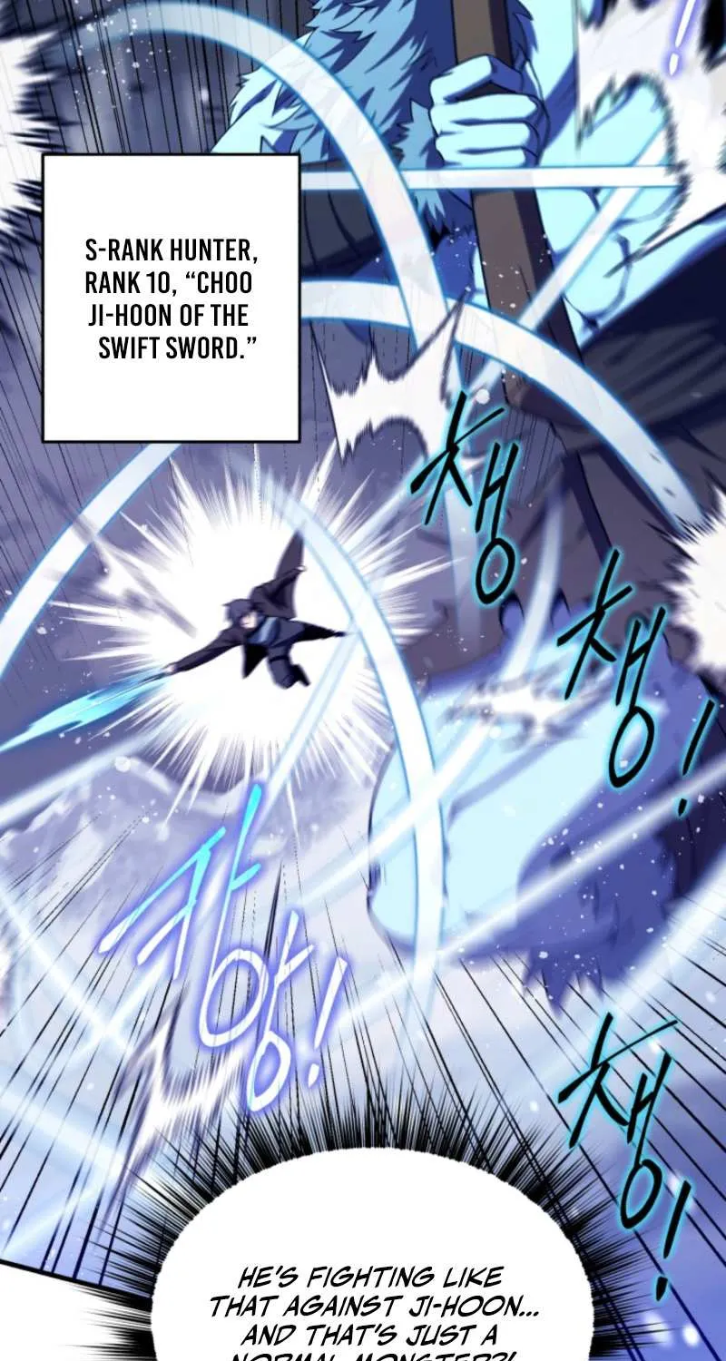 The Absolute Being is a First-Time Dad Chapter 13 page 59 - 