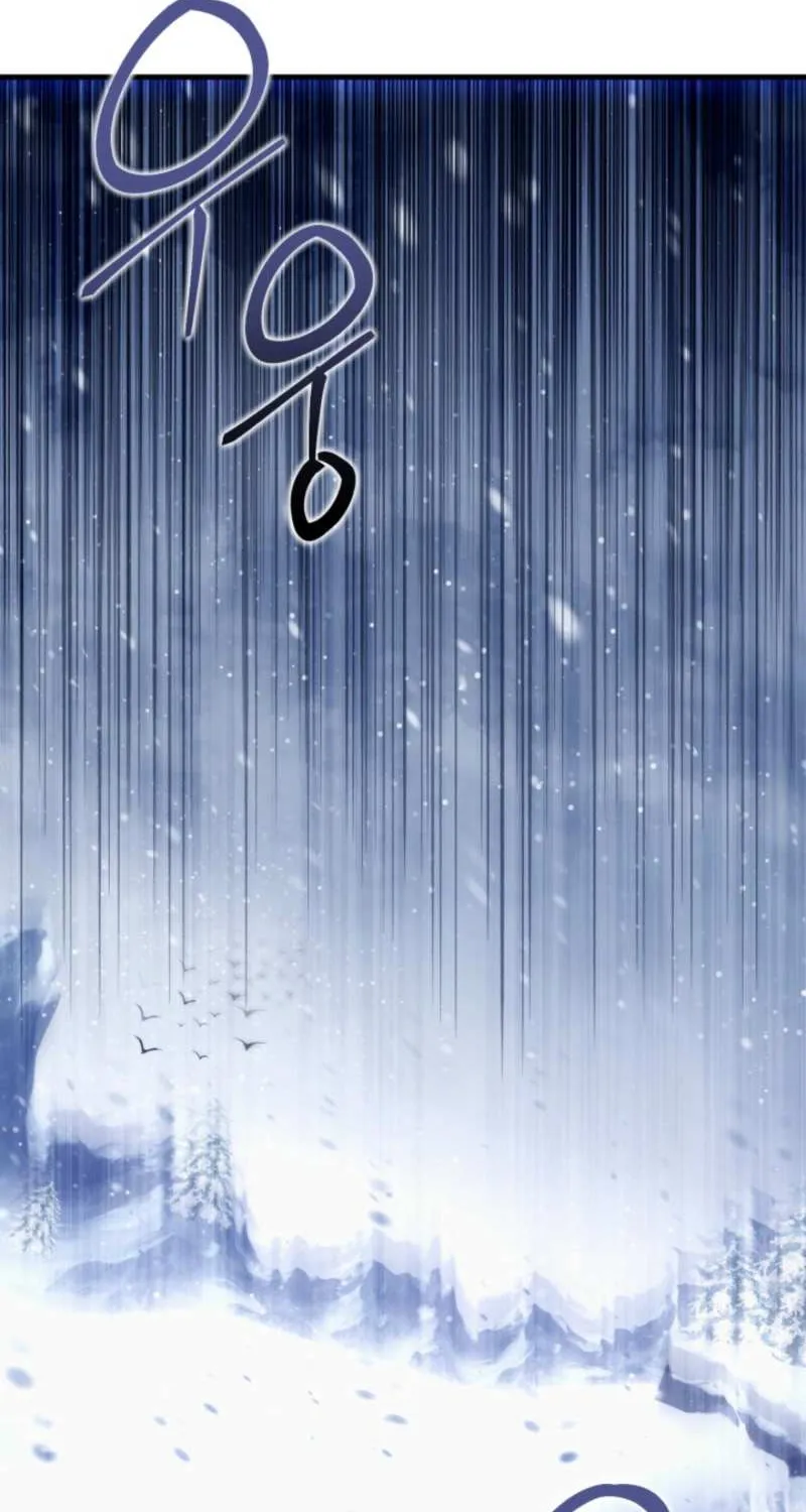 The Absolute Being is a First-Time Dad Chapter 13 page 77 - 